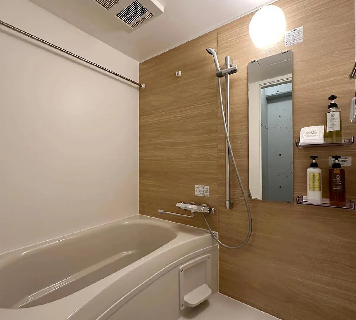 Bhotel Art Bldg - Stylish Apartment Very Good Location Hiroshima Japan