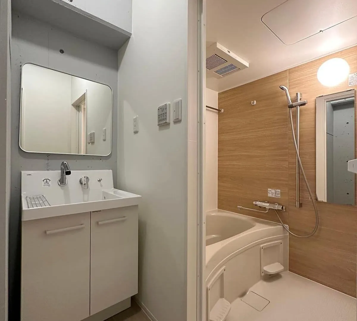 Bhotel Art Bldg - Stylish Apartment Very Good Location Hiroshima 0*,
